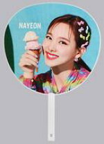 楽天市場】twice うちわ ナヨンの通販