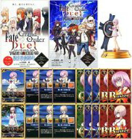 【中古】限定版コミック 特典付)限定1)Fate/Grand Order Duel YA特異点 密室遊戯魔境 渋谷 渋谷決闘事件 限定版【中古】afb