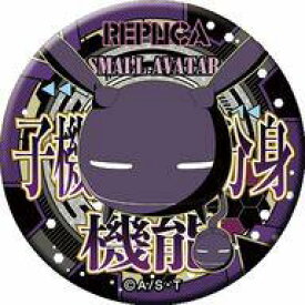 楽天市場 ワールドトリガー グッズ レプリカ ホビー の通販