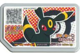 楽天市場 ブラッキー ガオーレの通販