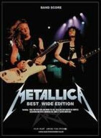 楽天市場 ウィップラッシュ 楽譜の通販