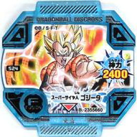 ドラゴンボール ディスク ロス 楽天 100 で最高の画像