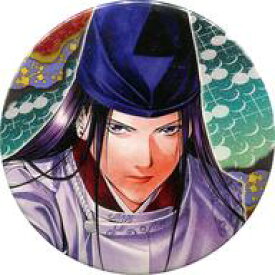 楽天市場 佐為の通販