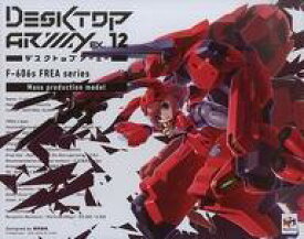 楽天市場 デスクトップアーミー F 606sの通販