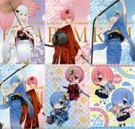 【中古】クリアファイル 全6種セット A4クリアファイル 「セガ Re：ゼロから始める異世界生活キャンペーン」 第2弾UFOキャッチャープレイ特典