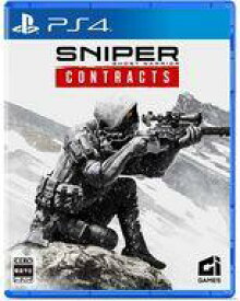 【中古】PS4ソフト Sniper Ghost Warrior Contracts (18歳以上対象)