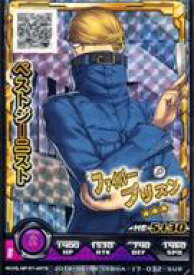 楽天市場 ベストジーニストの通販