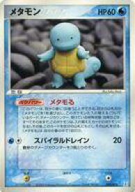 楽天市場 ポケモンカード ハーフデッキ ホビー の通販