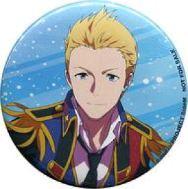 【中古】バッジ・ピンズ(キャラクター) 伊集院北斗 限定缶バッジ 「THE IDOLM＠STER SideM Five-St＠r Party!!」 物販購入特典