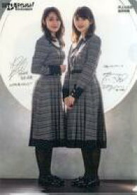 楽天市場 セブンイレブン 乃木坂 クリアファイルの通販