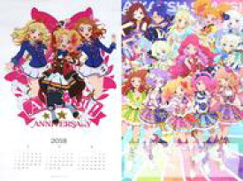 楽天市場 アイカツスターズ カレンダー カレンダー 本 雑誌 コミック の通販 楽天市場 アイカツスターズ カレンダー カレンダー 本 雑誌 コミック の通販