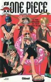楽天市場 アメコミ One Pieceの通販