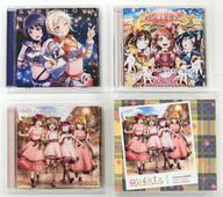 楽天市場 中古 アニメcdセット ラブライブ 虹ヶ咲学園スクールアイドル同好会 ユニットシングル 全3巻セット ソフマップ Tsutaya Hmv 上新電機ディスクピア あみあみ Amazon連動購入特典収納box付き Qu4rtzリミテッド ネットショップ駿河屋 楽天市場店