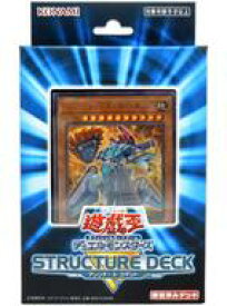 【中古】トレカ(遊戯王) 遊戯王OCGデュエルモンスターズ ストラクチャーデッキR -マシンナーズ・コマンド-