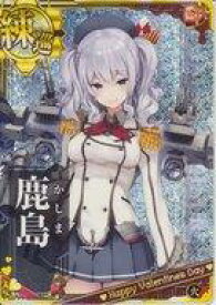 楽天市場 艦これ バレンタイン 鹿島の通販