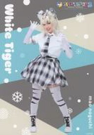 楽天市場 ゆきふるよるのけものたちの通販