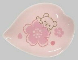 【中古】皿・茶碗 チャイロイコグマ さくらの小皿 「一番くじ リラックマ さくらのカフェ」 H賞