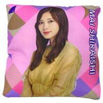 楽天市場】白石麻衣 抱き枕の通販 