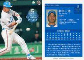 【中古】BBM/レギュラーカード/BBM2004 西武ライオンズ 62 [レギュラーカード] ： 和田一浩