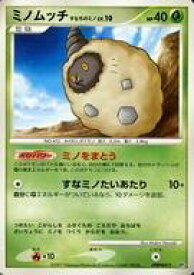 楽天市場 ポケモンカードゲーム ミノムッチの通販