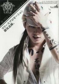楽天市場 Miyavi 本 雑誌 コミック の通販 楽天市場 Miyavi 本 雑誌 コミック の通販