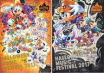 楽天市場】ディズニー ハロウィン クリアファイルの通販
