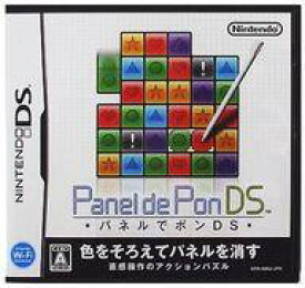 楽天市場 パネルでポン Dsの通販