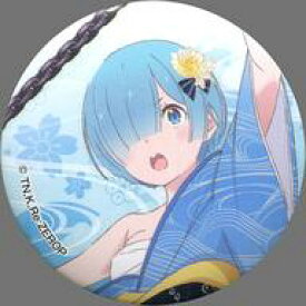 【中古】バッジ・ピンズ レム(着物) 缶バッジ 「セガ Re：ゼロから始める異世界生活キャンペーン」 第1弾UFOキャッチャープレイ特典