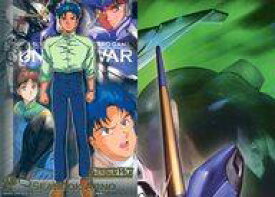 楽天市場 シーブック アノーの通販