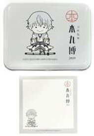 楽天市場 缶入り メモ帳の通販