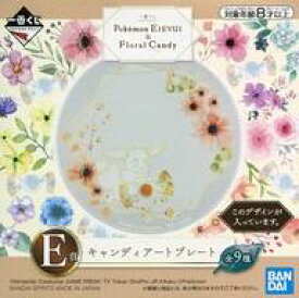 【中古】皿・茶碗 イーブイ キャンディアートプレート 「一番くじ Pokemon EIEVUI＆Floral Candy」 E賞