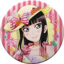 楽天市場】黒澤ダイヤ 缶バッジの通販