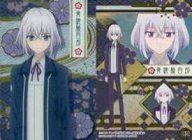 骨 キャラクター アニメ 骨 キャラクター アニメ アニメ画像 骨 キャラクター アニメ 骨 キャラクター アニメ アニメ画像