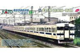 【中古】鉄道模型 1/150 415系 常磐線・新色 4両セット [10-1537]