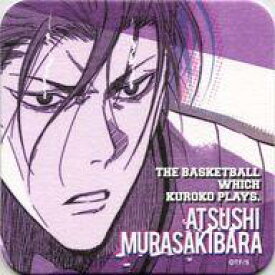 楽天市場 紫原 コースターの通販