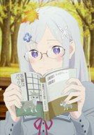 【中古】ノート・メモ帳 エミリア(読書) B5ノート 「Re：ゼロから始める異世界生活 氷結の絆」 第2週目入場者特典