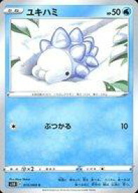 【中古】ポケモンカードゲーム 015/060[C]：ユキハミ