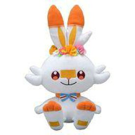 【中古】ぬいぐるみ ヒバニー Pokemon Easter ぬいぐるみ 「ポケットモンスター」 ポケモンセンター限定