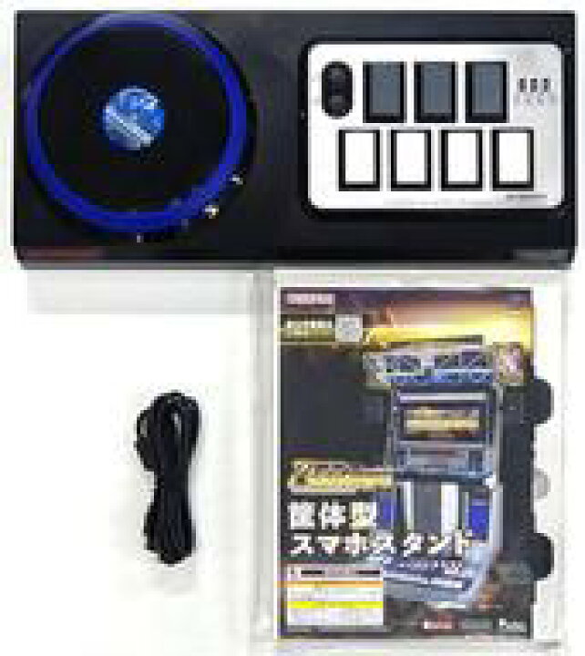 楽天市場 中古 Pcハード Beatmania Iidx専用コントローラ エントリーモデル Bf004 ネットショップ駿河屋 楽天市場店