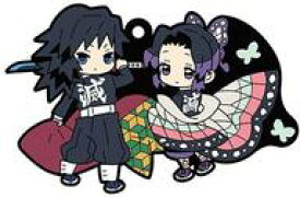 楽天市場 冨岡義勇 予約 メガハウスの通販