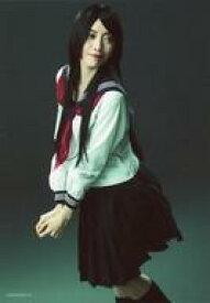 楽天市場 谷崎 ナオミの通販 楽天市場 谷崎 ナオミの通販