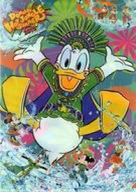 楽天市場 ドナルドのホット ジャングル サマー 19の通販