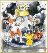 楽天市場】ポケモン 色紙 アートの通販