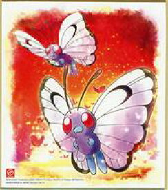 楽天市場 ポケモン 色紙の通販