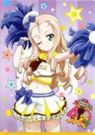 【中古】クリアファイル マリー A4クリアファイル 「ココス×ガールズ＆パンツァー 最終章 ココス道*応援します!!キャンペーン」 第2弾コラボメニュー注文特典