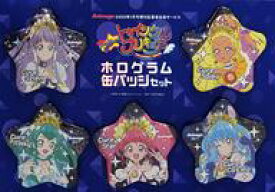 楽天市場 アニメージュ プリキュアの通販