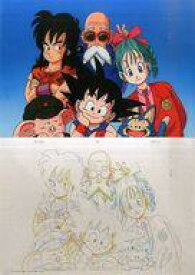 楽天市場 ドラゴンボール メモリアルの通販