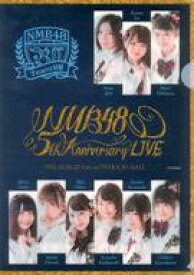 【中古】クリアファイル(女性アイドル) チームBII A4クリアファイル 「NMB48 5th Anniversary Live」