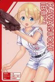 楽天市場 メロンブック テーマ コレクションアイテム アニメ キャラクター の通販