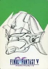 【中古】アニメ系トレカ/ノーマル/アイテムカード/ファイナルファンタジーV カードコレクションズ No. 185[ノーマル]：防具 クリスタルヘルム